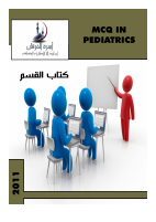 5- MCQs of Pediatrics.pdf